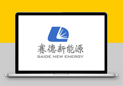 機械加工優(yōu)化案例